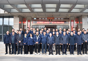 龍泉股份攜手南通電站閥門：加速融合，共謀發(fā)展